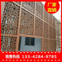 廣州市富騰建材科技引領(lǐng)廣元港式鋁合金窗花批發(fā)行業(yè)新潮流