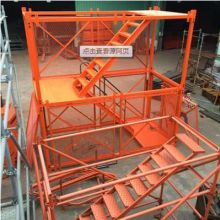 阜城縣億誠建筑器材廠 優(yōu)質(zhì)建筑機械設備供應商