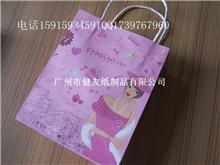 廣州健友紙制品 精致印刷與包裝解決方案的領航者