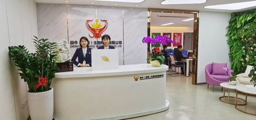 走進芯奢丨有機青花椒全產(chǎn)業(yè)鏈運營品牌