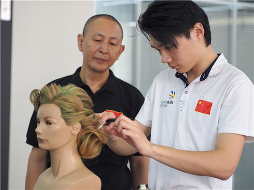 上海市第二輕工業(yè)學校攜手美發(fā)美容行業(yè)協(xié)會 備戰(zhàn)世賽美發(fā)項目 打響上海服務品牌